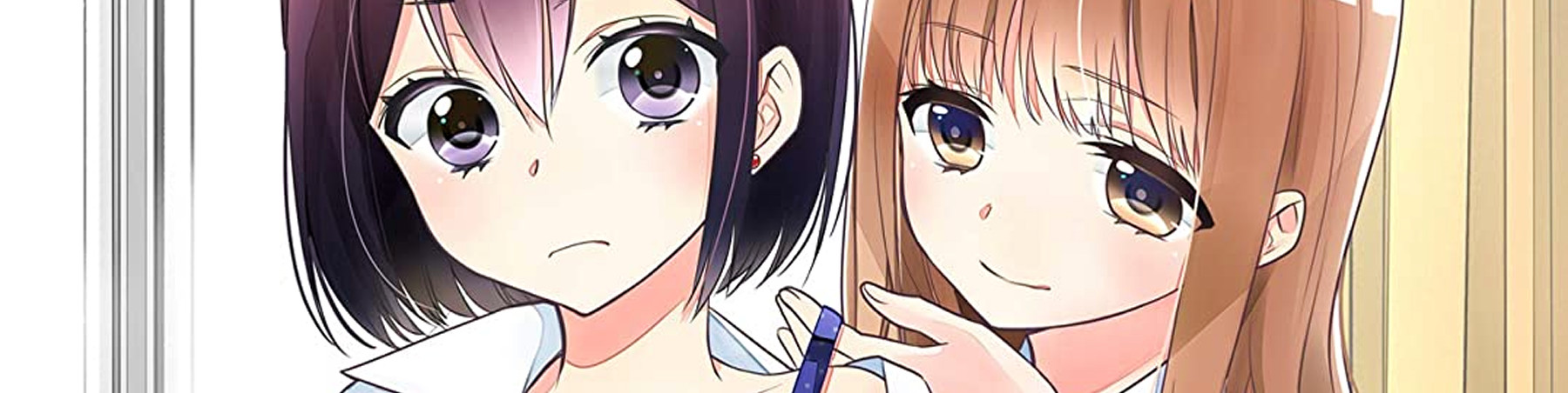 After School Banner