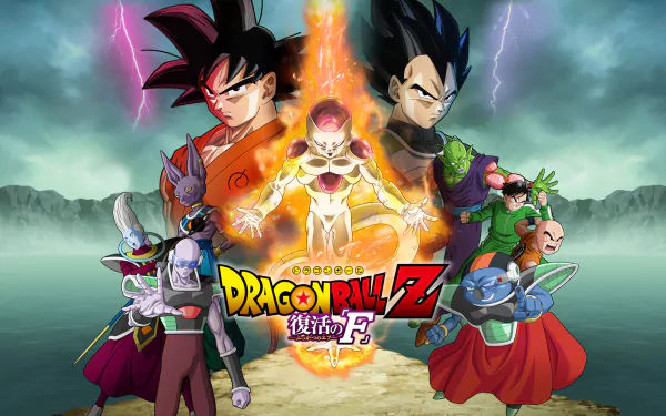 HD desktop wallpaper featuring Dragon Ball Z characters Goku, Vegeta, Beerus, Gohan, and Frieza in dynamic poses with a dramatic, stormy background.
