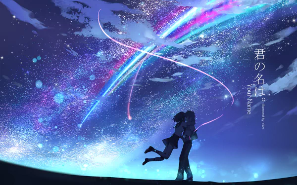 An enchanting HD wallpaper featuring Taki Tachibana and Mitsuha Miyamizu from Your Name. They embrace in school uniforms under a star-lit sky streaked with colorful meteor trails.