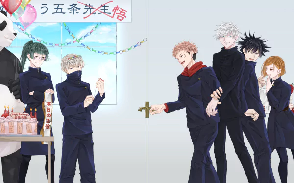 Anime-style Jujutsu Kaisen characters celebrate in a bright room, featured in a 4K Ultra HD PC desktop wallpaper and background with festive decorations.