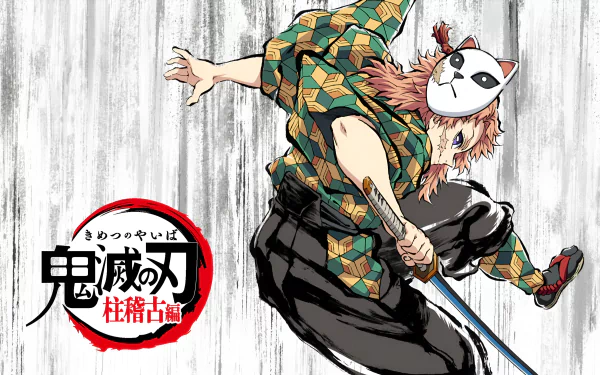 Sabito from Demon Slayer: Kimetsu no Yaiba poised in action, wearing his signature fox mask and patterned haori, set against a textured gray background.