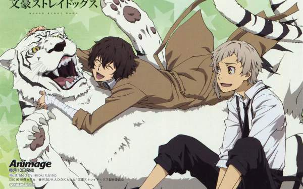 A vibrant 4K Ultra HD anime wallpaper from Bungou Stray Dogs, featuring two characters playfully interacting with a large white tiger in a lush green setting.