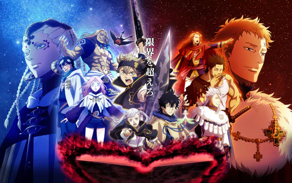 HD desktop wallpaper featuring characters Fuegoleon Vermillion, Nozel Silva, Licht, Yami Sukehiro, Yuno, Noelle Silva, Asta, and Julius Novachrono from the anime Black Clover, with an open grimoire in the foreground.