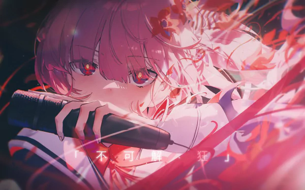 HD anime-style wallpaper featuring Kaf, a Virtual YouTuber from hololive, with vivid red and pink hues and intense gaze holding a sword.