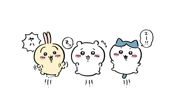 A colorful HD desktop wallpaper featuring cute Chiikawa characters—a smiling bunny, a cheerful bear, and a playful girl—expressing joy in a whimsical, animated style.