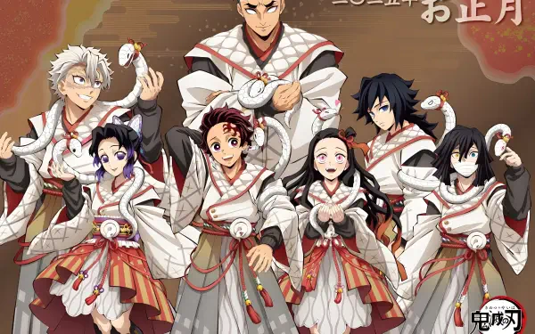 Anime-style 4K Ultra HD desktop wallpaper featuring main characters from Demon Slayer: Kimetsu no Yaiba dressed in traditional attire with festive elements.
