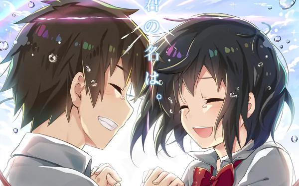 HD desktop wallpaper featuring Taki Tachibana and Mitsuha Miyamizu from the anime Your Name. Both characters are smiling at each other with a bright sky background.