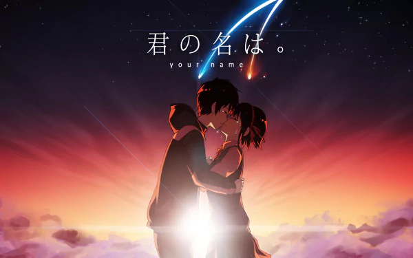 HD desktop wallpaper featuring Taki Tachibana and Mitsuha Miyamizu from the anime Your Name. against a stunning sunset backdrop, with the movie title written in Japanese and English at the top.