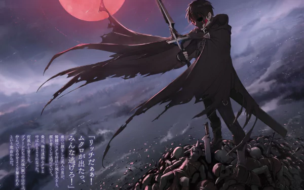 HD wallpaper of Fate Graphite from Berserk of Gluttony, standing atop a mound of weapons under a crimson sky, wielding a large sword.