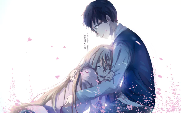 Anime wallpaper featuring Kousei Arima and Kaori Miyazono from Your Lie in April. Kousei, with black hair and glasses, comforts Kaori, who is crying. Petals float around them.