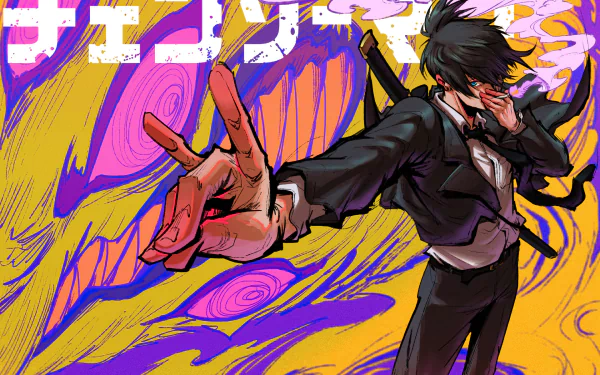 A striking HD wallpaper featuring Aki Hayakawa from the anime Chainsaw Man, set against a vibrant, abstract background with Japanese text.