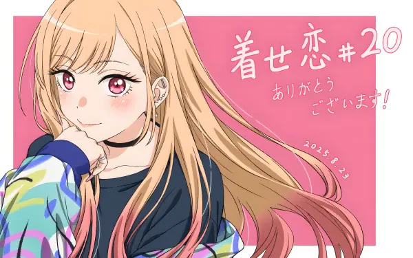 4K Ultra HD anime PC wallpaper featuring Marin Kitagawa from My Dress-Up Darling: smiling with long blonde-to-pink hair, colorful jacket, set against a pink backdrop with Japanese text.