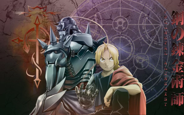 A high-definition wallpaper featuring Alphonse and Edward Elric from the anime Fullmetal Alchemist, showcasing their iconic poses against a detailed alchemical background.