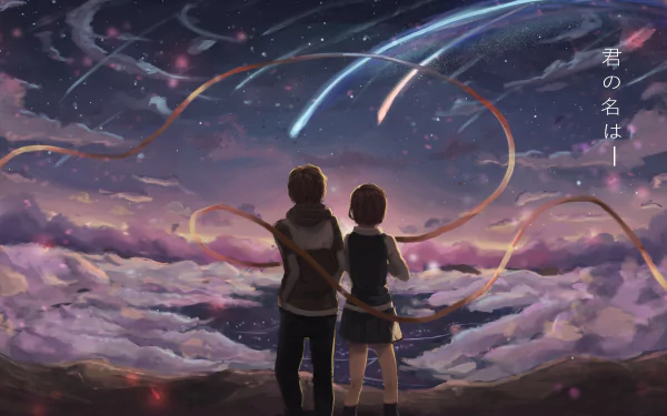 HD desktop wallpaper of anime characters Taki Tachibana and Mitsuha Miyamizu from Your Name. They stand together, gazing at a starry sky with comet trails, against a backdrop of clouds and mountains.