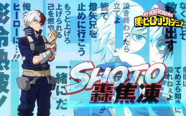 4K Ultra HD My Hero Academia desktop wallpaper featuring Shoto Todoroki in anime style with bold Japanese text and dynamic blue tones.