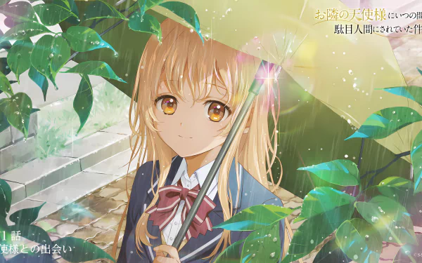Mahiru Shiina from The Angel Next Door Spoils Me Rotten stands under a leafy tree holding an umbrella, captured in detailed 4K Ultra HD anime-style artwork.