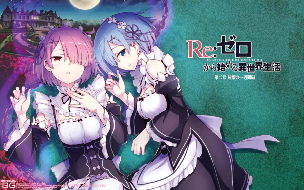 HD desktop wallpaper featuring twins from Re:Zero - Starting Life in Another World anime. The characters, Ram with pink hair and red eyes, and Rem with blue hair and blue eyes, stand side by side.
