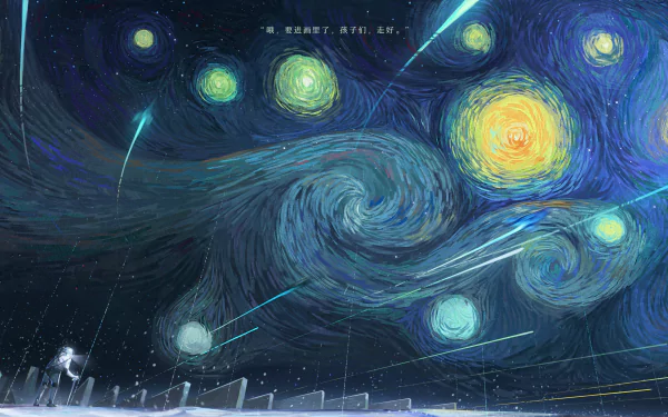 HD desktop wallpaper of a Vincent van Gogh inspired starry sky featuring an astronaut, rendered in anime style.