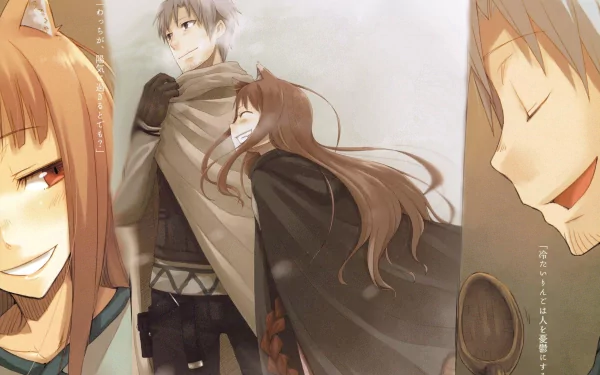 HD desktop wallpaper featuring kemonomimi characters Kraft Lawrence and Holo from the anime Spice and Wolf. The image showcases them smiling and enjoying each other's company.