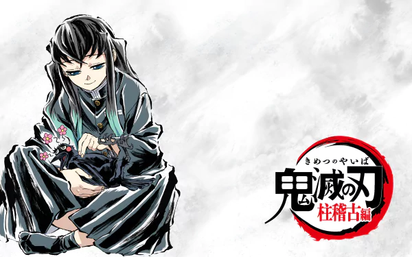 4K Ultra HD anime wallpaper featuring Muichiro Tokito from Demon Slayer: Kimetsu no Yaiba, seated with a calm expression against a light, textured background.
