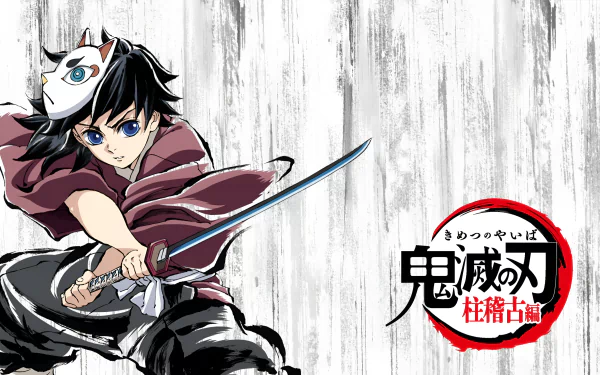 4K Ultra HD anime wallpaper featuring Giyuu Tomioka from Demon Slayer: Kimetsu no Yaiba, poised with his sword against a textured gray background.