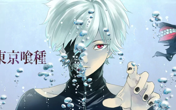 HD desktop wallpaper featuring Ken Kaneki from Tokyo Ghoul, with white hair and submerged in water, highlighted by floating bubbles.
