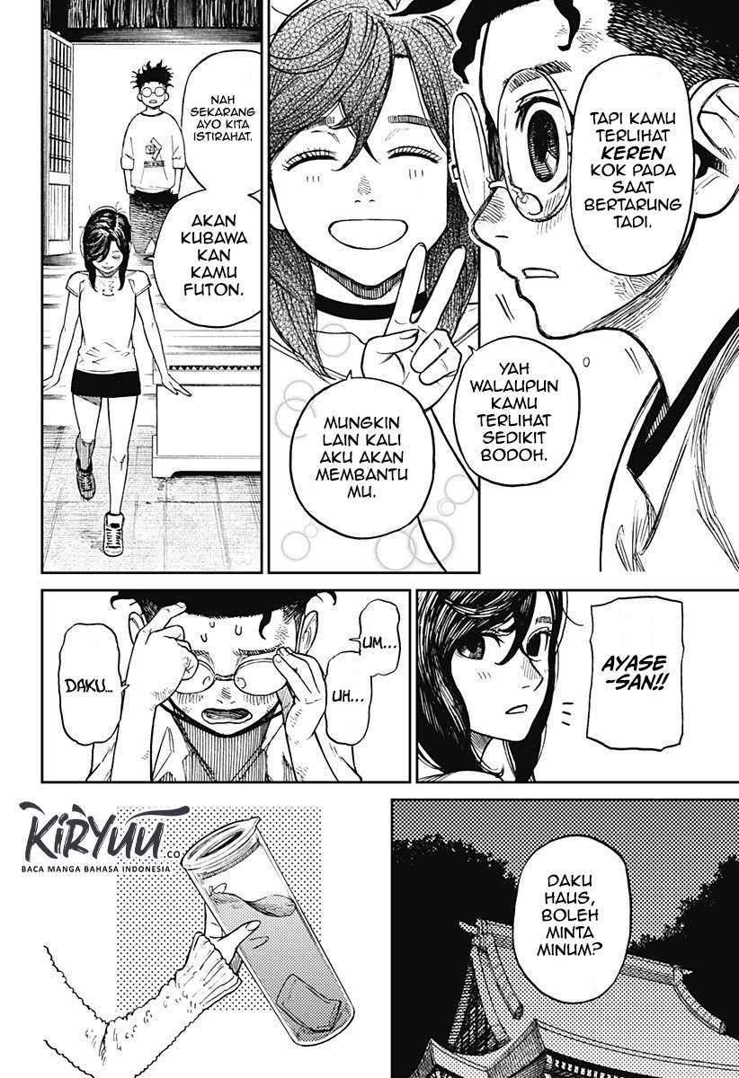 Page 42