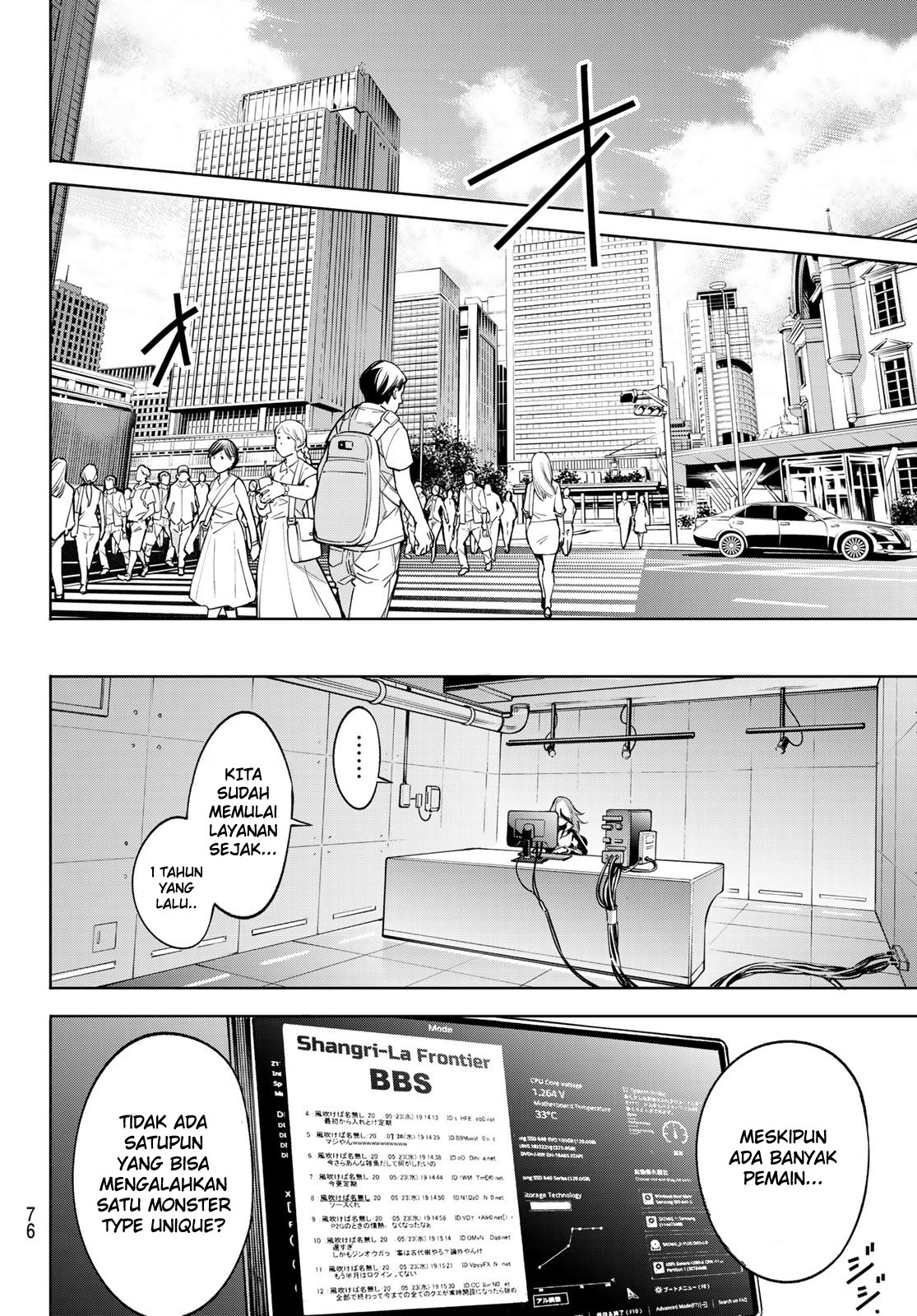 Page 62