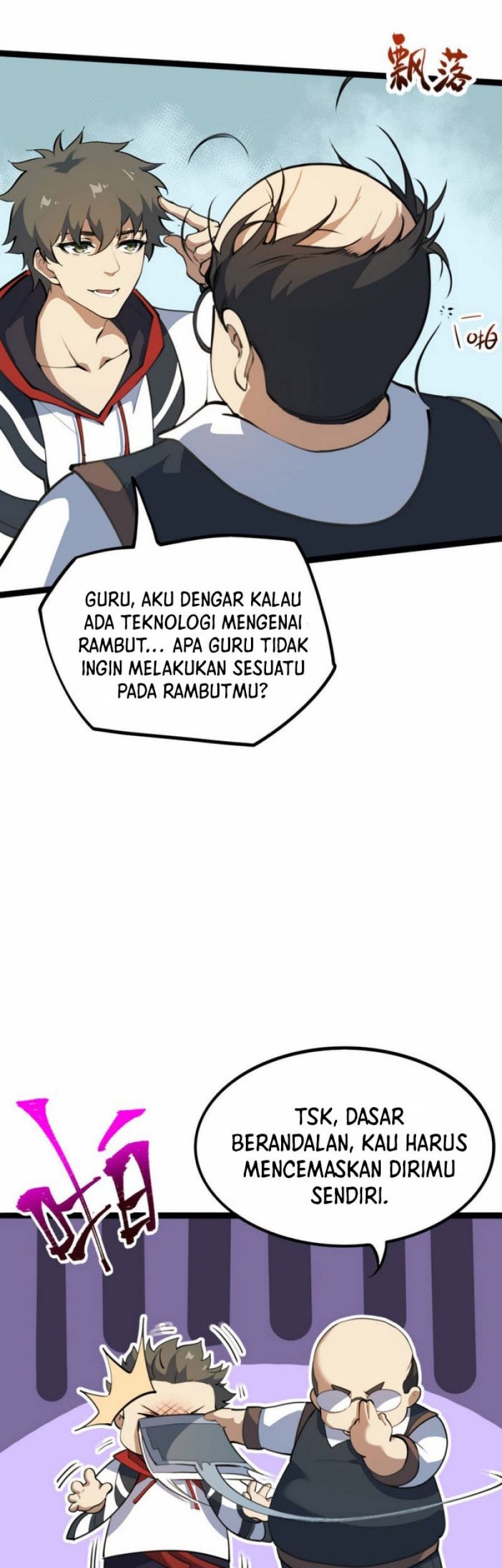 Page 100