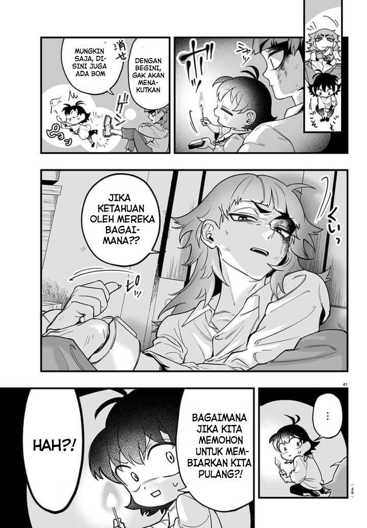 Page 42