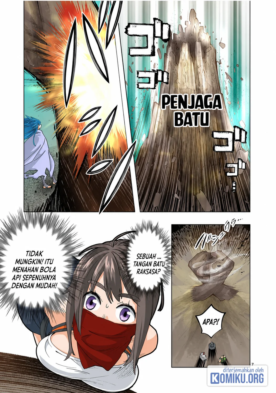 Page 7